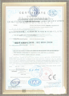自贡手绘地图设计稿示例